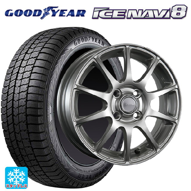 205/65R15 94Q グッドイヤー アイスナビ8 # ブリヂストン エコフォルム SE23 GS 15-6J 国産車用 スタッドレスタイヤホイール4本セット 72,798円