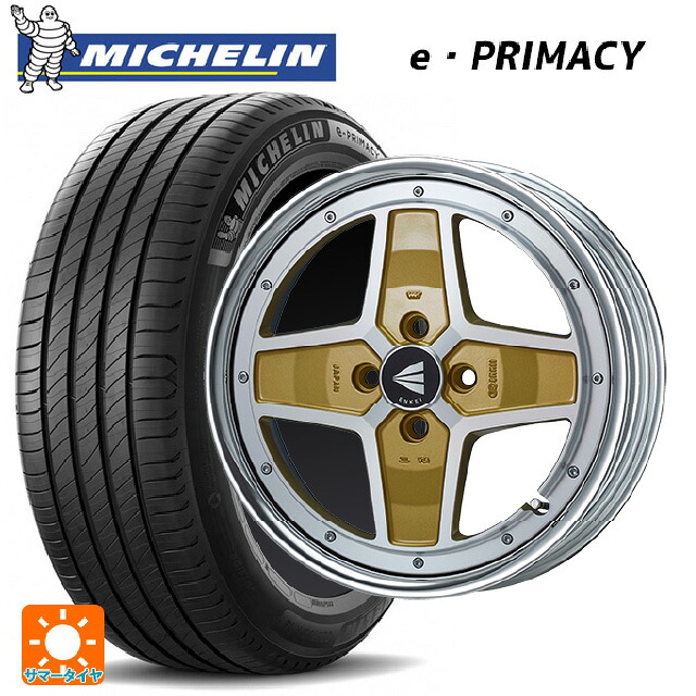 スズキ スペーシアベース(MK33)用 165/55R15 79V XL ミシュラン Eプライマシー 正規品 エンケイ ネオクラシック アパッチ2 マシニングゴールド 新品サマータイヤホイール 4本セット