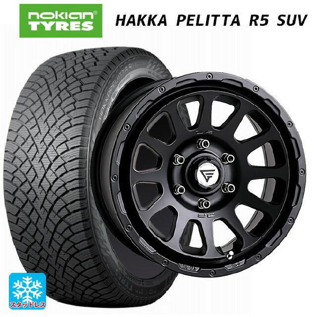 トヨタ ランドクルーザー300(300系)用 275/65R18 116R XL ノキアン ハッカペリッタR5 SUV エクシズルライン デルタフォース オーバル FF # サテンブラック 新品スタッドレスタイヤホイール 4本セット