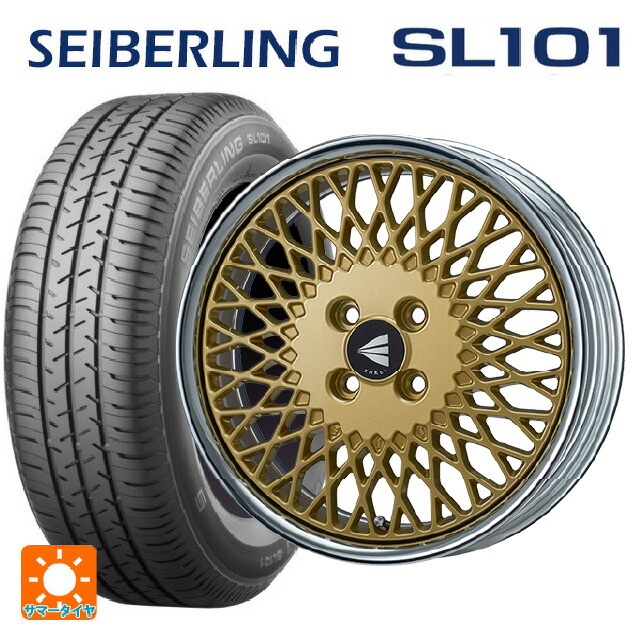 185/65R15 88S セイバーリング セイバーリング SL101(ブリヂストン工場生産） エンケイ ネオクラシック エンケイ 92 ゴールドwithマシンドリップ 15-7J 国産車用 サマータイヤホイール4本セット