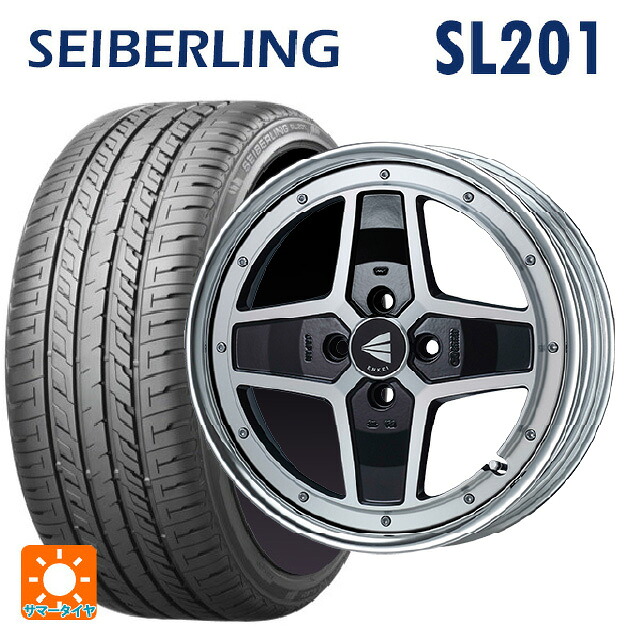 165/50R15 73V セイバーリング セイバーリング SL201(ブリヂストン工場生産） エンケイ ネオクラシック アパッチ2 マシニングブラック 15-5J 国産車用 サマータイヤホイール4本セット｜タイヤホイール専門店コニシタイヤ