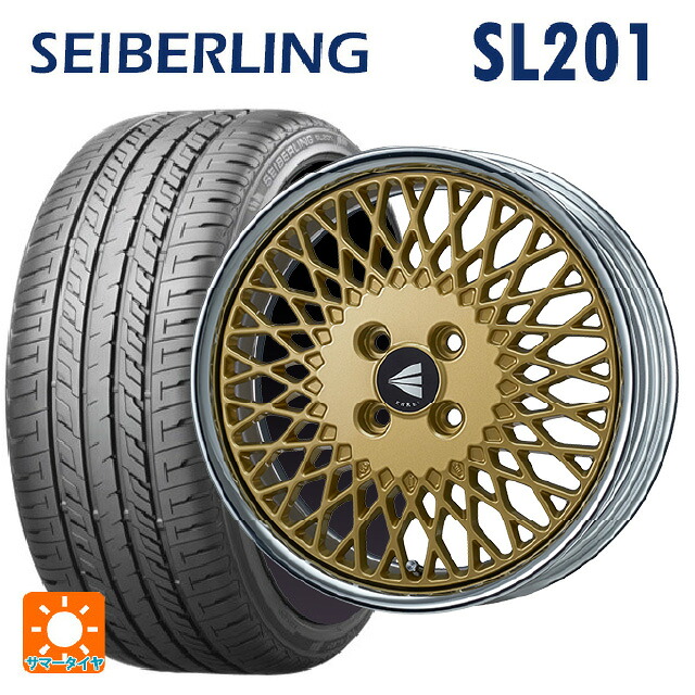 175/60R16 82H セイバーリング セイバーリング SL201(ブリヂストン工場生産) エンケイ ネオクラシック エンケイ 92 ゴールドwithマシンドリップ 16-6.5J 国産車用 サマータイヤホイール4本セット|タイヤホイール専門店コニシタイヤ