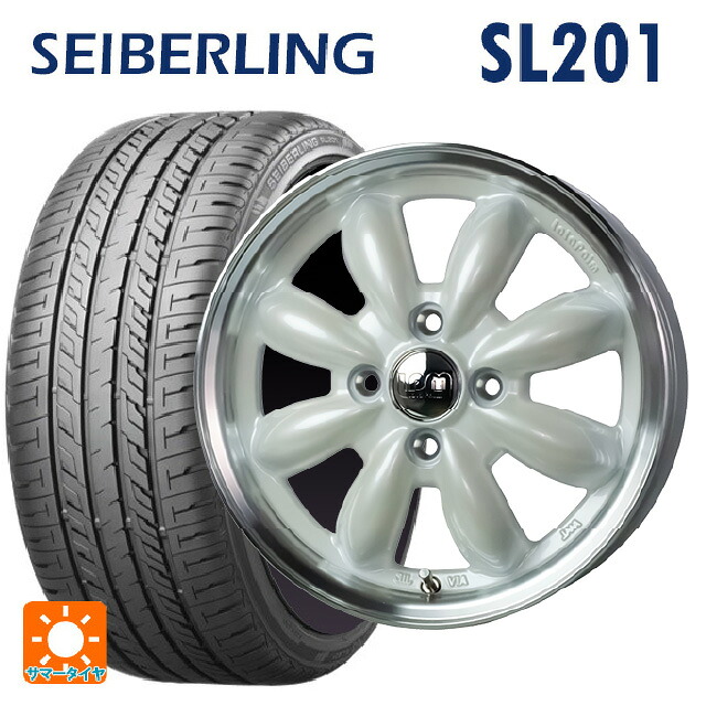 185/60R15 84H セイバーリング セイバーリング SL201(ブリヂストン工場生産) ホットスタッフ ララパーム カップ2 PW/リムP 15-5.5J 国産車用 サマータイヤホイール4本セット|タイヤホイール専門店コニシタイヤ
