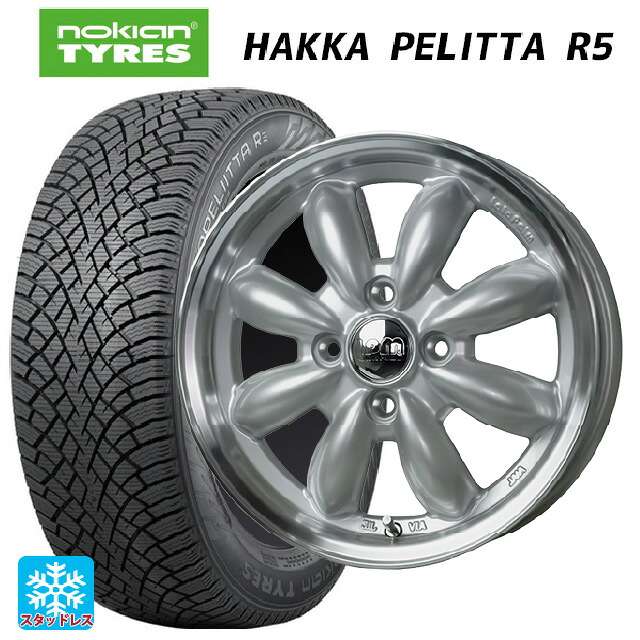 185/60R15 88R XL ノキアン ハッカペリッタR5 ホットスタッフ ララパーム カップ2 S/リムP 15-5.5J 国産車用 スタッドレスタイヤホイール4本セット