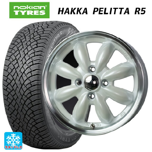 185/60R15 88R XL ノキアン ハッカペリッタR5 ホットスタッフ ララパーム カップ2 PW/リムP 15-5.5J 国産車用 スタッドレスタイヤホイール4本セット