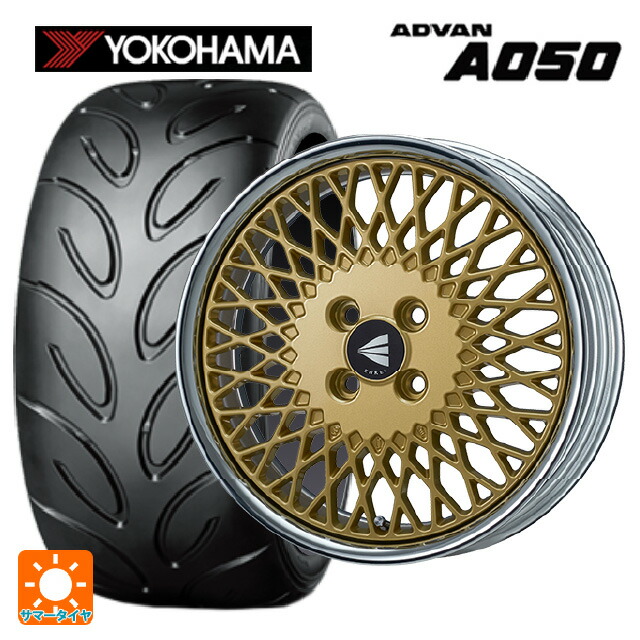 マツダ ロードスター(ND系)用 195/55R15 85V ヨコハマ アドバン A050A コンパウンド M 正規品 エンケイ ネオクラシック エンケイ 92 ゴールドwithマシンドリップ 新品サマータイヤホイール 4本セット