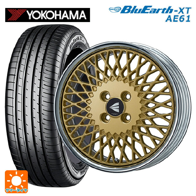 トヨタ ライズ(A200/A210)用 195/65R16 92H ヨコハマ ブルーアースXT AE61 エンケイ ネオクラシック エンケイ 92 ゴールドwithマシンドリップ 新品サマータイヤホイール 4本セット 99,897円