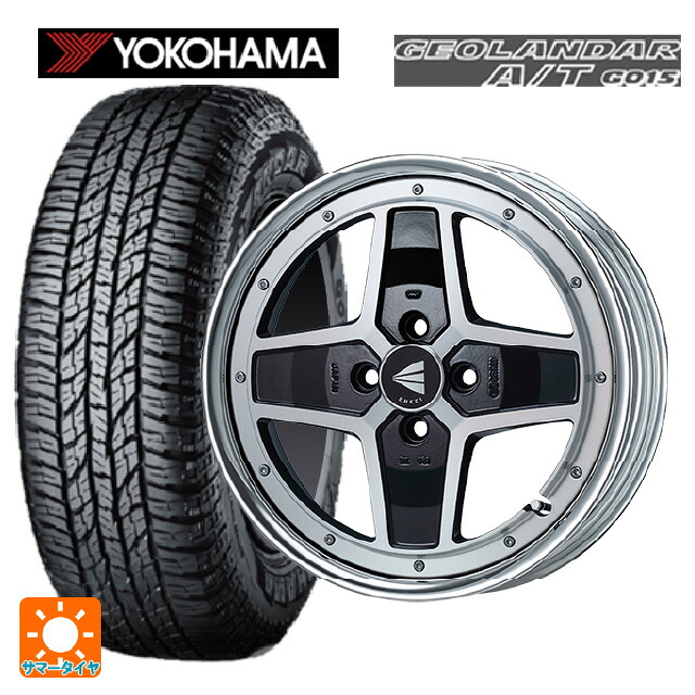 ダイハツ コペン(LA400K)用 165/60R15 77H ヨコハマ ジオランダー A/T G015 ブラックレター 正規品 エンケイ ネオクラシック アパッチ2 マシニングブラック 新品サマータイヤホイール 4本セット