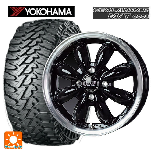 145/80R12 80/78N ヨコハマ ジオランダー M/T G003 正規品 ホットスタッフ ララパーム カップ2 BK/リムP 12-4J 国産車用 サマータイヤホイール4本セット