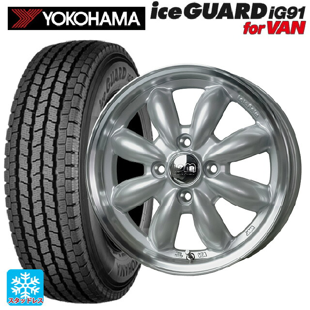 145/80R12 80/78N ヨコハマ アイスガード IG91 for VAN ホットスタッフ ララパーム カップ2 S/リムP 12-4J 国産車用 スタッドレスタイヤホイール4本セット|タイヤホイール専門店コニシタイヤ