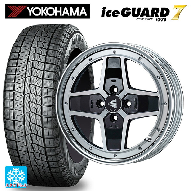 165/50R15 73Q ヨコハマ アイスガード7(IG70) エンケイ ネオクラシック アパッチ2 マシニングブラック 15-5J 国産車用 スタッドレスタイヤホイール4本セット
