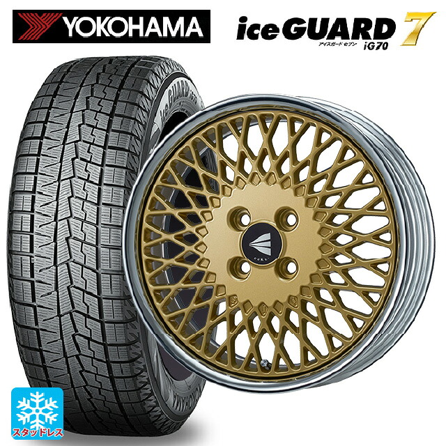 185/60R16 86Q ヨコハマ アイスガード7(IG70) # エンケイ ネオクラシック エンケイ 92 ゴールドwithマシンドリップ 16-6.5J 国産車用 スタッドレスタイヤホイール4本セット｜タイヤホイール専門店コニシタイヤ