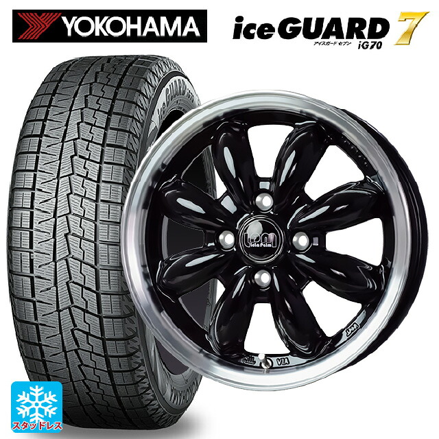 2025年製 185/60R15 84Q ヨコハマ アイスガード7(IG70) # ホットスタッフ ララパーム カップ2 BK/リムP 15-5.5J 国産車用 スタッドレスタイヤホイール4本セット