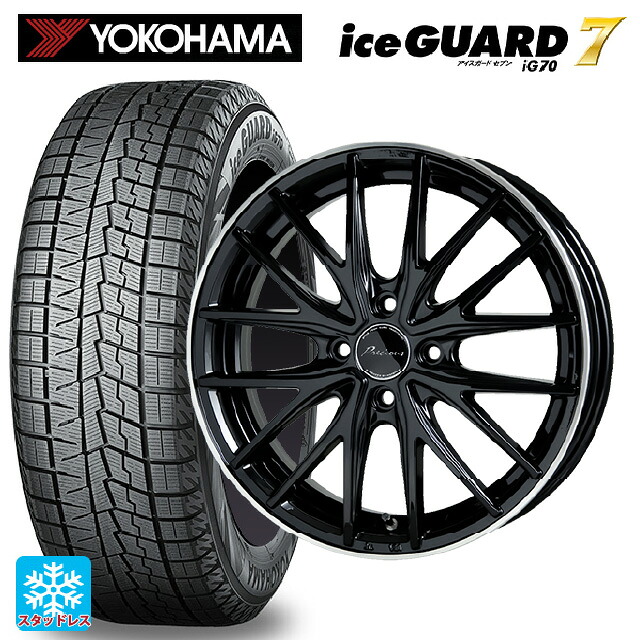 165/50R15 73Q ヨコハマ アイスガード7(IG70) ホットスタッフ プレシャス アスト M1 BK/リムP 15-4.5J 国産車用 スタッドレスタイヤホイール4本セット