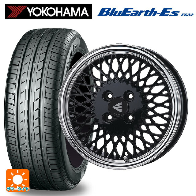 195/50R16 84V ヨコハマ ブルーアースEs ES32 # エンケイ ネオクラシック エンケイ 92 ブラックwithマシンドリップ 16-6.5J 国産車用 サマータイヤホイール4本セット