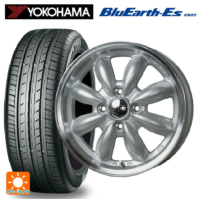 165/50R15 73V ヨコハマ ブルーアースEs ES32 ホットスタッフ ララパーム カップ2 S/リムP 15-4.5J 国産車用 サマータイヤホイール4本セット|タイヤホイール専門店コニシタイヤ