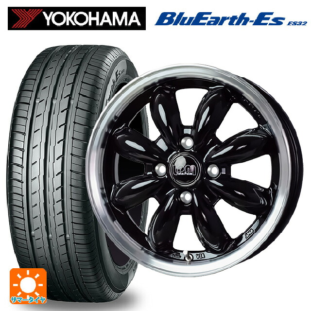 スズキ ハスラー(MR52/92S)用 165/65R14 79S ヨコハマ ブルーアースEs ES32 ホットスタッフ ララパーム カップ2 BK/リムP 新品サマータイヤホイール 4本セット