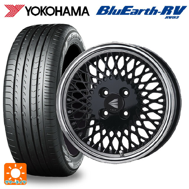 185/60R15 84H ヨコハマ ブルーアース RV03 エンケイ ネオクラシック エンケイ 92 ブラックwithマシンドリップ 15-7J 国産車用 サマータイヤホイール4本セット|タイヤホイール専門店コニシタイヤ