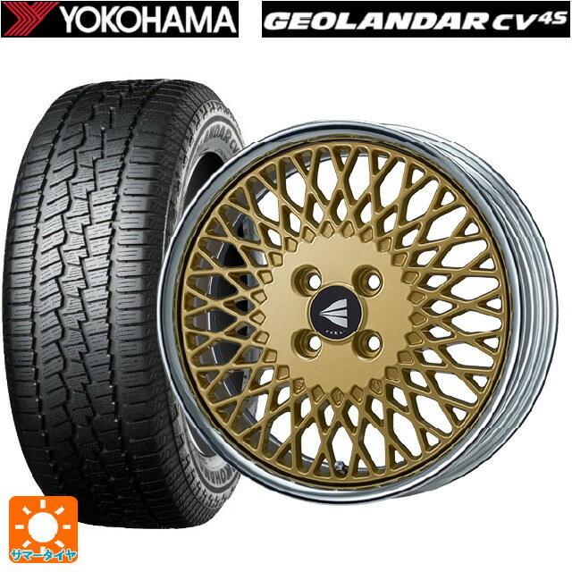 トヨタ ライズ（ガソリン車）(A200/A210)用 195/65R16 92H ヨコハマ ジオランダー CV G058 正規品 エンケイ ネオクラシック エンケイ 92 ゴールドwithマシンドリップ 新品サマータイヤホイール 4本セット