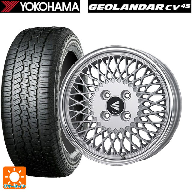 トヨタ ライズ（ガソリン車）(A200/A210)用 195/65R16 92H ヨコハマ ジオランダー CV G058 正規品 エンケイ ネオクラシック エンケイ 92 シルバーwithマシンドリップ 新品サマータイヤホイール 4本セット