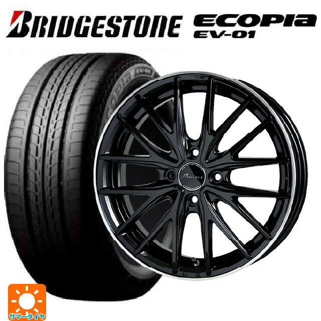 トヨタ タンク(M900系)用 175/55R15 77V ブリヂストン エコピア EV-01 正規品 ホットスタッフ プレシャス アスト M1 BK/リムP 新品サマータイヤホイール 4本セット