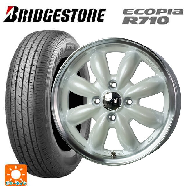 145/80R12 80/78N ブリヂストン エコピア R710 正規品 # ホットスタッフ ララパーム カップ2 PW/リムP 12-4J 国産車用 サマータイヤホイール4本セット