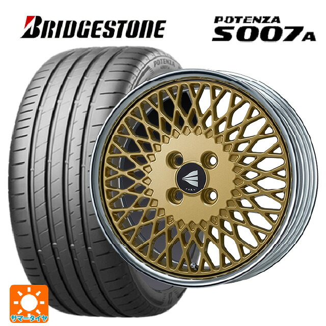 225/50R16 96W XL ブリヂストン ポテンザ S007A 正規品 エンケイ ネオクラシック エンケイ 92 ゴールドwithマシンドリップ 16-6.5J 国産車用 サマータイヤホイール4本セット