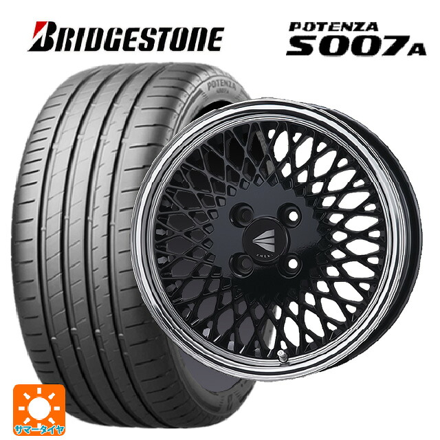 225/50R16 96W XL ブリヂストン ポテンザ S007A 正規品 エンケイ ネオクラシック エンケイ 92 ブラックwithマシンドリップ 16-6.5J 国産車用 サマータイヤホイール4本セット
