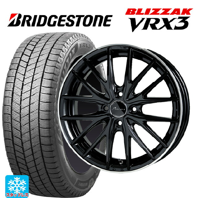 ダイハツ コペン(LA400K)用 165/50R16 75Q ブリヂストン ブリザック VRX3 正規品 # ホットスタッフ プレシャス アスト M1 BK/リムP 新品スタッドレスタイヤホイール 4本セット