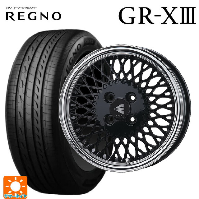 185/60R16 86H ブリヂストン レグノ GR-X3 正規品 エンケイ ネオクラシック エンケイ 92 ブラックwithマシンドリップ 16-6.5J 国産車用 サマータイヤホイール4本セット|タイヤホイール専門店コニシタイヤ