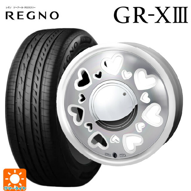 ミツビシ デリカミニ(4WD車)(B3系)用 165/65R15 81S ブリヂストン レグノ GR-X3 正規品 ジャパン三陽 ケーキューティ パールホワイト/ポリッシュ 新品サマータイヤホイール 4本セット