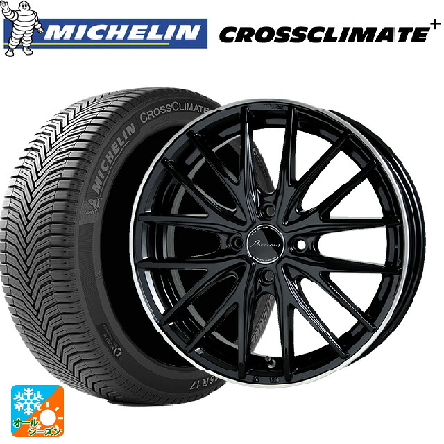 ミツビシ デリカミニ(4WD車)(B3系)用 165/65R15 85H XL ミシュラン 正規品 クロスクライメイトプラス ホットスタッフ プレシャス アスト M1 BK/リムP 新品オールシーズンタイヤホイール 4本セット