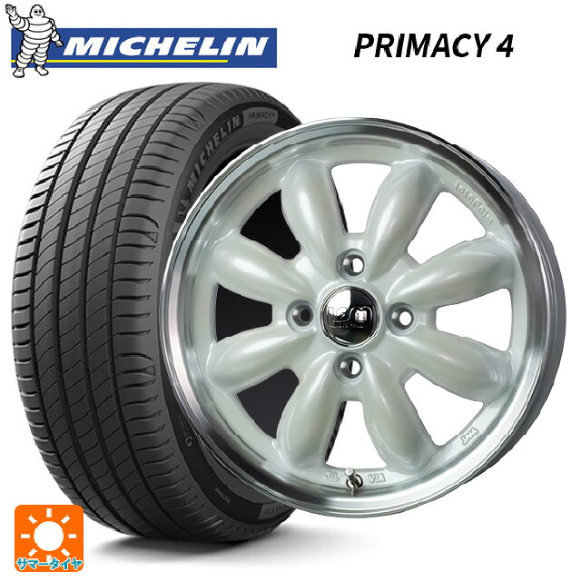 185/65R15 88T ミシュラン 正規品 プライマシー4 ホットスタッフ ララパーム カップ2 PW/リムP 15-5.5J 国産車用 サマータイヤホイール4本セット|タイヤホイール専門店コニシタイヤ