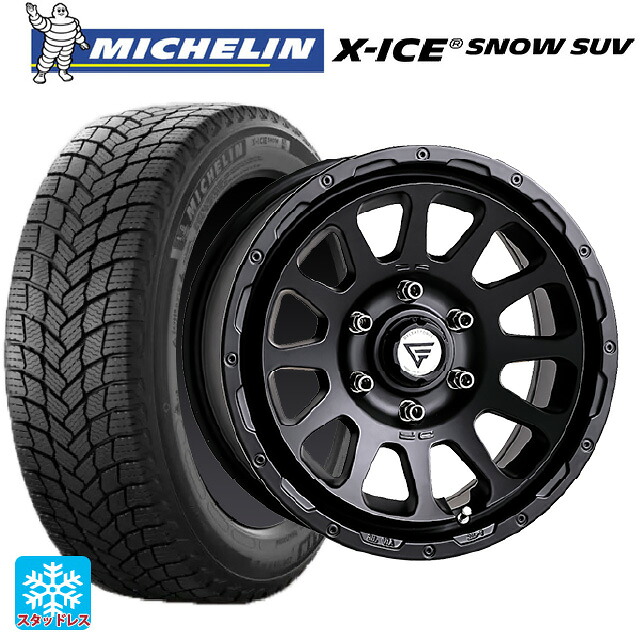 レクサス LX(300系)用 2024年製 265/55R20 113H XL ミシュラン 正規品 エックスアイス スノー SUV エクシズルライン デルタフォース オーバル FF サテンブラック 新品スタッドレスタイヤホイール 4本セット