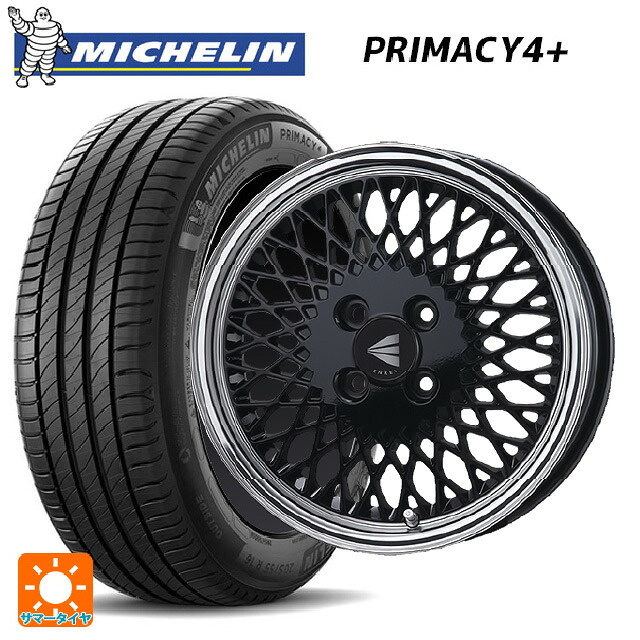 195/50R16 88V XL ミシュラン プライマシー4＋ 正規品 エンケイ ネオクラシック エンケイ 92 ブラックwithマシンドリップ 16-6.5J 国産車用 サマータイヤホイール4本セット｜タイヤホイール専門店コニシタイヤ