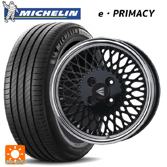 185/60R16 86H ミシュラン Eプライマシー 正規品 エンケイ ネオクラシック エンケイ 92 ブラックwithマシンドリップ 16-6.5J 国産車用 サマータイヤホイール4本セット