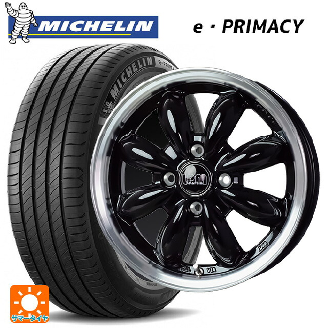 185/65R15 88H ミシュラン 正規品 Eプライマシー ホットスタッフ ララパーム カップ2 BK/リムP 15-5.5J 国産車用 サマータイヤホイール4本セット
