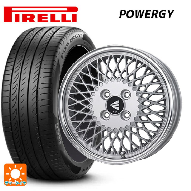 205/65R15 94V ピレリ パワジー 正規品 エンケイ ネオクラシック エンケイ 92 シルバーwithマシンドリップ 15-7J 国産車用 サマータイヤホイール4本セット