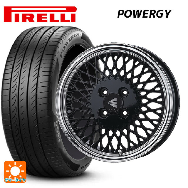 マツダ ロードスター(ND系)用 195/55R15 85V ピレリ パワジー 正規品 エンケイ ネオクラシック エンケイ 92 ブラックwithマシンドリップ 新品サマータイヤホイール 4本セット