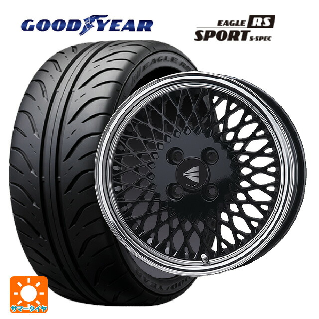 マツダ ロードスター(ND系)用 195/55R15 84V グッドイヤー イーグル RS スポーツ S-スペック エンケイ ネオクラシック エンケイ 92 ブラックwithマシンドリップ 新品サマータイヤホイール 4本セット