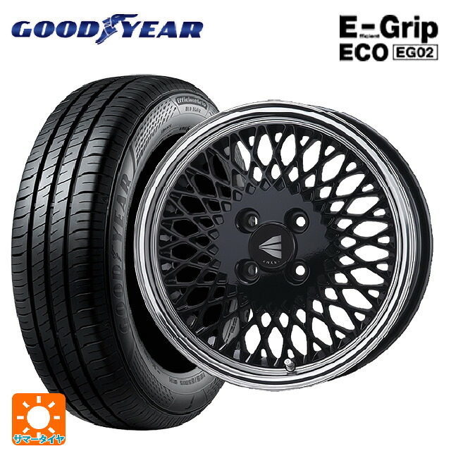 185/55R16 83V グッドイヤー エフィシェントグリップ エコ EG02 エンケイ ネオクラシック エンケイ 92 ブラックwithマシンドリップ 16-6.5J 国産車用 サマータイヤホイール4本セット