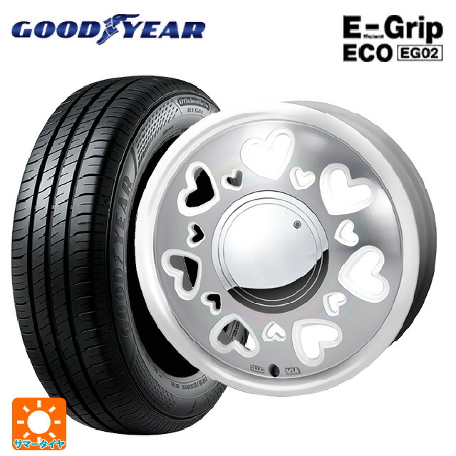 165/60R14 75H グッドイヤー エフィシェントグリップ エコ EG02 ジャパン三陽 ケーキューティ パールホワイト/ポリッシュ 14-4.5J 国産車用 サマータイヤホイール4本セット