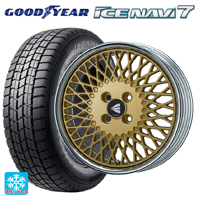 185/55R16 83Q グッドイヤー アイスナビ7(数量限定) # エンケイ ネオクラシック エンケイ 92 ゴールドwithマシンドリップ 16-6.5J 国産車用 スタッドレスタイヤホイール4本セット｜タイヤホイール専門店コニシタイヤ