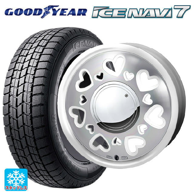 165/55R14 72Q グッドイヤー アイスナビ7(数量限定) ジャパン三陽 ケーキューティ パールホワイト/ポリッシュ 14-4.5J 国産車用 スタッドレスタイヤホイール4本セット