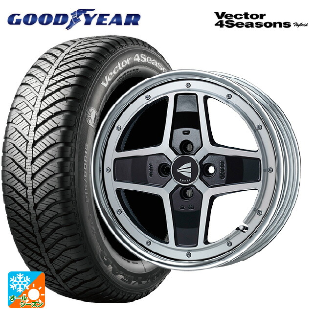 165/55R15 75H グッドイヤー ベクターフォーシーズンズ ハイブリッド エンケイ ネオクラシック アパッチ2 マシニングブラック 15-5J 国産車用 オールシーズンタイヤホイール4本セット|タイヤホイール専門店コニシタイヤ