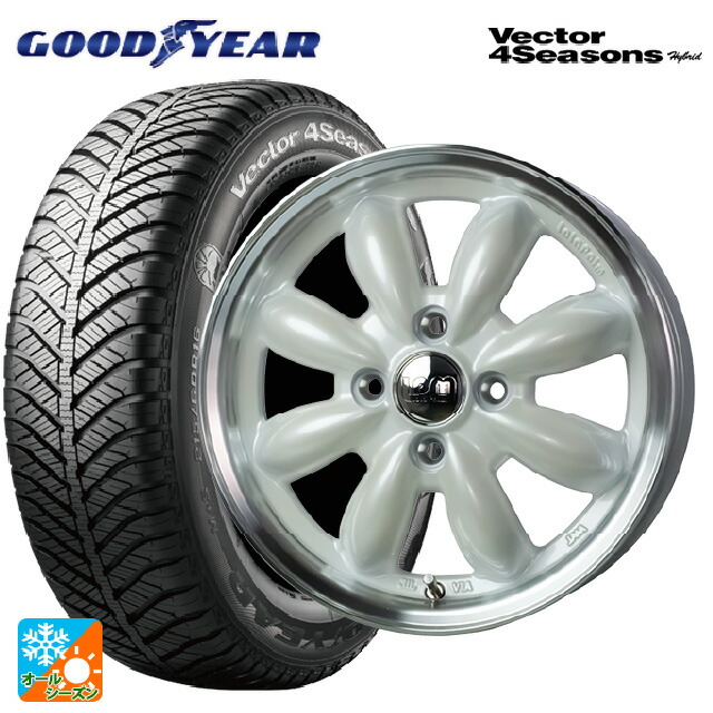 155/65R14 75H グッドイヤー ベクターフォーシーズンズ ハイブリッド ホットスタッフ ララパーム カップ2 PW/リムP 14-4.5J 国産車用 オールシーズンタイヤホイール4本セット