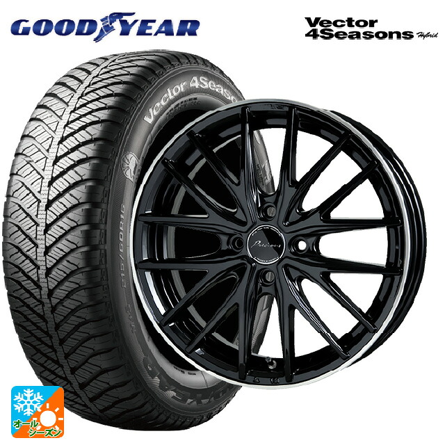 ミツビシ デリカミニ(FF車)(B3系)用 165/55R15 75H グッドイヤー ベクターフォーシーズンズ ハイブリッド ホットスタッフ プレシャス アスト M1 BK/リムP 新品オールシーズンタイヤホイール 4本セット