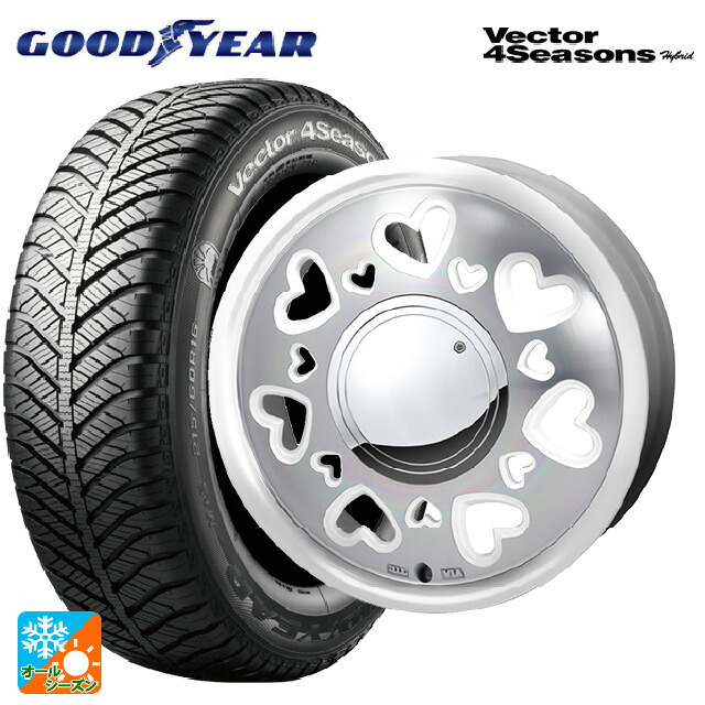 ダイハツ タフト(LA900/LA910)用 165/65R15 81H グッドイヤー ベクターフォーシーズンズ ハイブリッド ジャパン三陽 ケーキューティ パールホワイト/ポリッシュ 新品オールシーズンタイヤホイール 4本セット