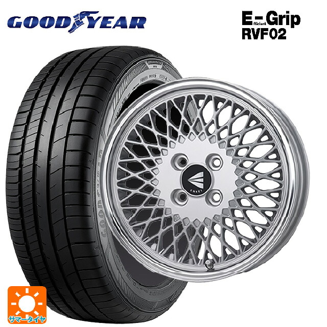 175/60R16 82H グッドイヤー エフィシェントグリップ RVF02 エンケイ ネオクラシック エンケイ 92 シルバーwithマシンドリップ 16-6.5J 国産車用 サマータイヤホイール4本セット