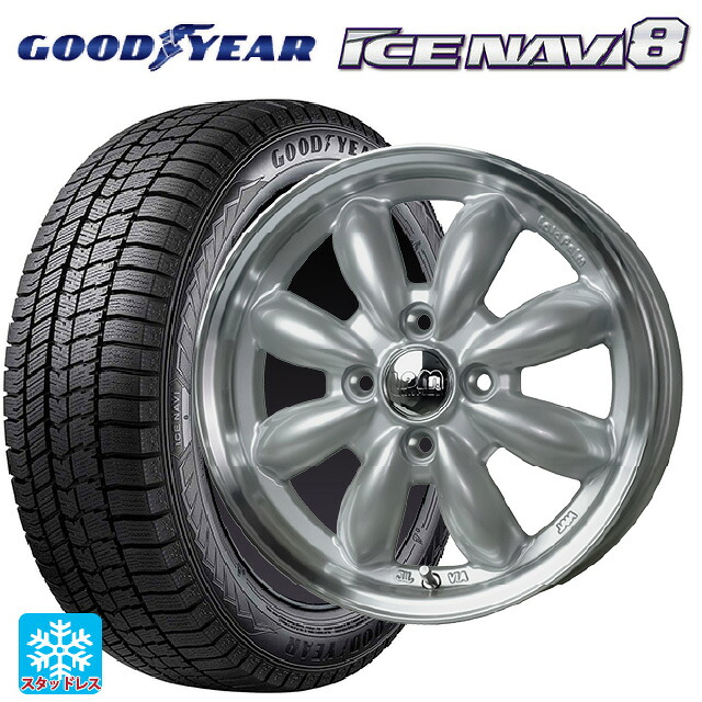 185/60R15 84Q グッドイヤー アイスナビ8 # ホットスタッフ ララパーム カップ2 S/リムP 15-5.5J 国産車用 スタッドレスタイヤホイール4本セット｜タイヤホイール専門店コニシタイヤ 69,031円